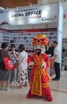 Dewa Uang Caisen Koh Pam Pam