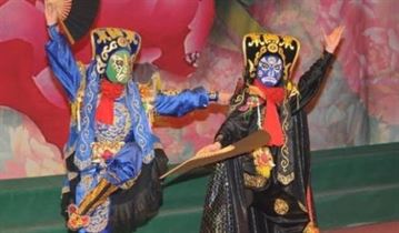 Bian Lian Parmonas Studio