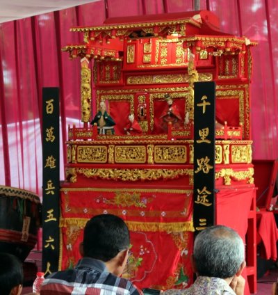 Wayang Potehi Tjong A Fei