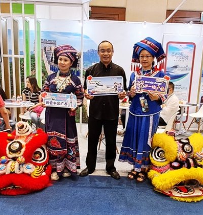 Barongsai Liong Kam Hok Nio